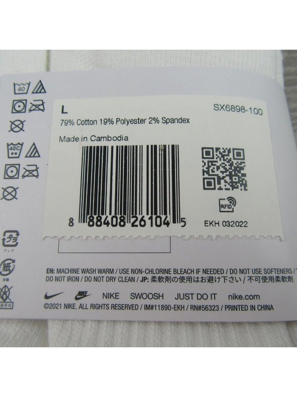 Nike Everyday Plus No Show Socks 6 Pack Mens Size 8-12 White Dri-Fit NEW - Picture 7 of 7